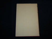 1952 PRINT A MANUAL FOR LIBRARIES AND STUDENTS BOOK BY GEORGE MANN - KD 6800