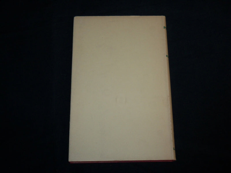1952 PRINT A MANUAL FOR LIBRARIES AND STUDENTS BOOK BY GEORGE MANN - KD 6800