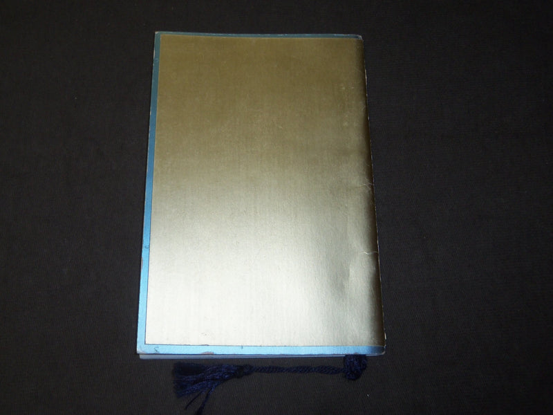1952 OCTOBER CHICAGO TYPOGRAPHICAL UNION ANNIVERSARY DINNER PROGRAM - J 3495