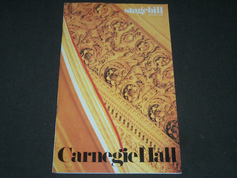 1986 MARCH 16 INTERMEZZO AUTOGRAPHED CARNEGIE HALL PROGRAM- ALAN TITUS - KD 5266