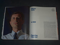 2019 JULY 21 THE NEW YORK TIMES MAGAZINE - ZERO TOLERANCE COVER - B 6389
