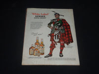 1961 DECEMBER 22 TIME MAGAZINE - MOISE TSHOMBE, PRESIDENT OF KATANGA - T 1826