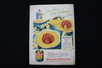 1951 APRIL 14 ILLUSTRATED MAGAZINE - YVONNE DE CARLO COVER - E 25244