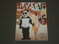 2011 MARCH HARPER'S BAZAAR MAGAZINE - MAGDALENA FRACKOWIAK COVER - B 3651