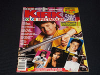 MOVIE MIRROR PRESENTS KIRK SPECTACULAR MAGAZINE - NICE FRONT COVER - E 16008
