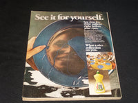 1978 AUGUST MCCALL'S MAGAZINE - JOAN & TED KENNEDY FRONT COVER - E 706