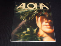 1991 FEBRUARY ALOHA MAGAZINE - KAUI CARREIRA FRONT COVER - E 1599