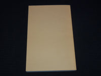 1978 LADIES AT THE CROSSROADS BOOK - 18TH CENTURY WOMEN OF NEW JERSEY - J 8005