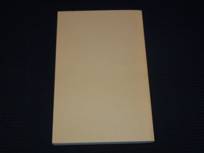 1978 LADIES AT THE CROSSROADS BOOK - 18TH CENTURY WOMEN OF NEW JERSEY - J 8005