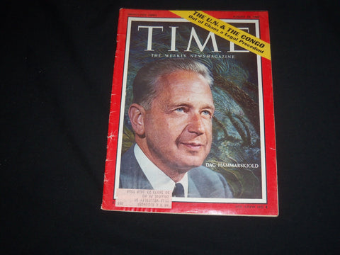 1960 AUGUST 22 TIME MAGAZINE - DAG HAMMARSKHOLD - T 1757