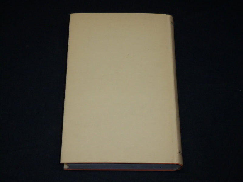 1959 FRIEDRICH THEODOR VISCHER HARDCOVER BOOK INSCRIBED BY FRITZ SCHLAWE - D 582