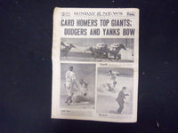 1944 MAY 28 NEW YORK SUNDAY NEWS - SHELL NAZIS' ESCAPE ROAD - NP 2191