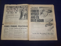 1965 AUGUST 28 FLASH NEWSPAPER - I DELIVERED MY OWN INFANT - NP 6947