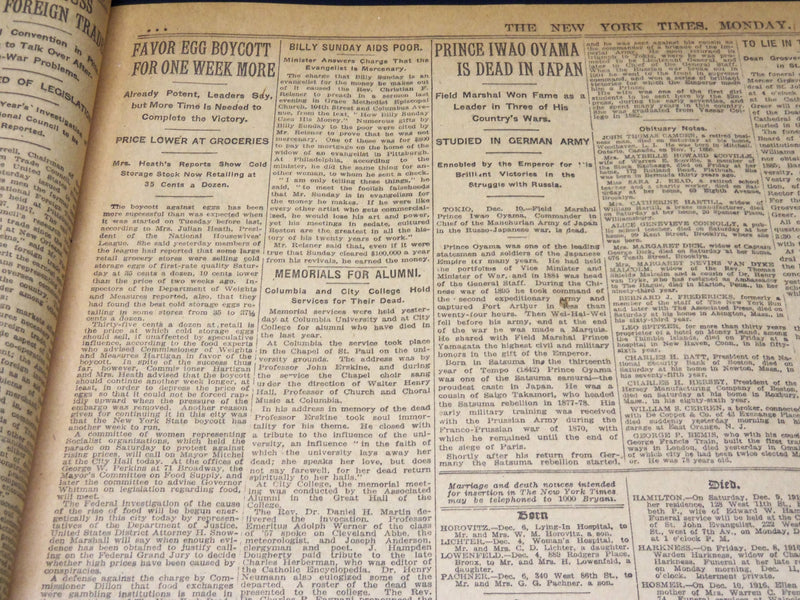 1916 DECEMBER 11 NEW YORK TIMES - LLOYD GEORGE NAMES FULL CABINET - NT 8633