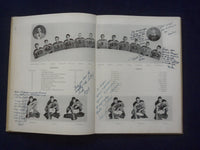 1940 THE CHAIN LANE HIGH SCHOOL YEARBOOK - CHARLOTTESVILLE, VIRGINIA - YB 3025