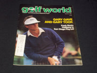 1984 FEBRUARY 3 GOLF WORLD MAGAZINE - GARY KOCH FRONT COVER - E 6847