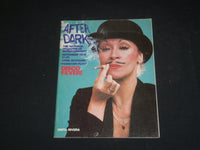 1976 NOVEMBER AFTER DARK MAGAZINE - CHITA RIVERA COVER - SP 4095