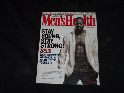 2006 APRIL MEN'S HEALTH MAGAZINE - DWAYNE WADE COVER - B 451