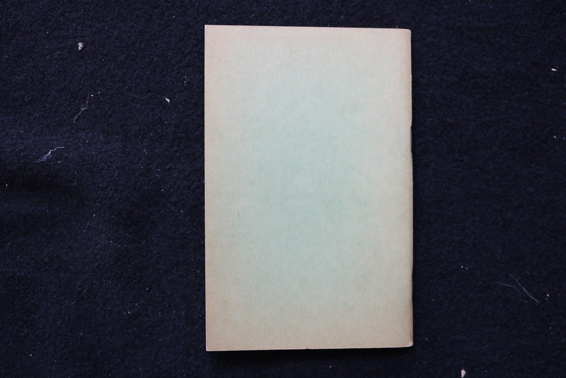 1954 METROPOLITAN EDISON COMPANY - ELECTRICAL WORKERS AGREEMENT - K 3533