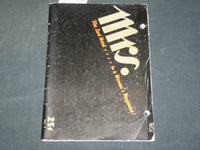 1938 MRS. THE LAST WORD IN A WOMAN'S MAGAZINE ISSUE NO. 1 - J 5954