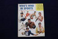 1957 WHO'S WHO IN SPORTS MAGAZINE - MANTLE-COUSY-PATTERSON COVER - E 11883