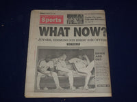 1991 AUG 19 PHILADELPHIA DAILY NEWS - MIKHAIL GORBACHEV OUSTED - NP 2983