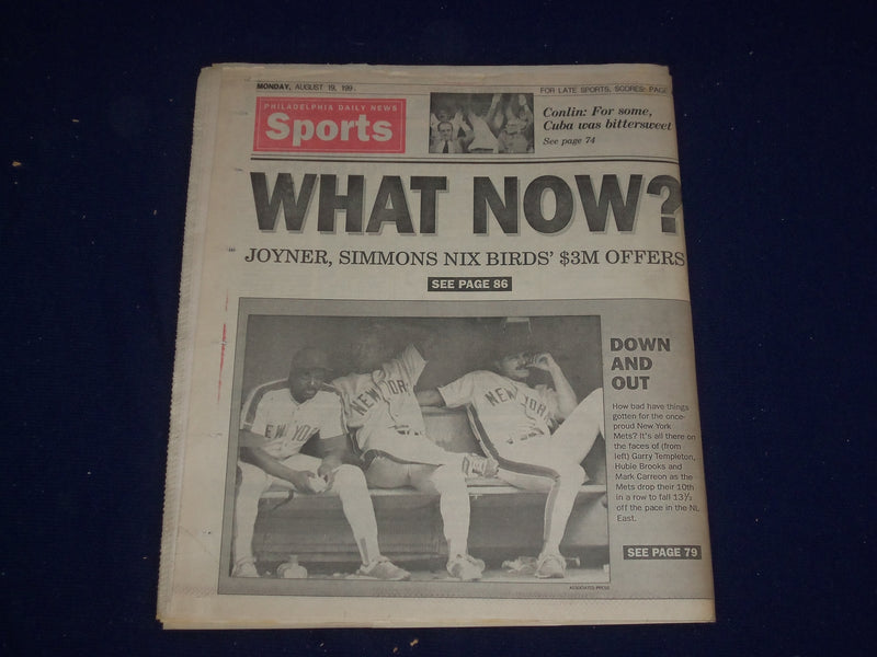 1991 AUG 19 PHILADELPHIA DAILY NEWS - MIKHAIL GORBACHEV OUSTED - NP 2983