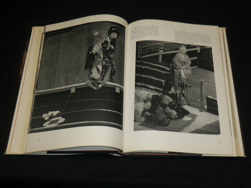 1969 KABUKI BOOK BY MASAKATSU GUNJI & YOSHIDA - FIRST EDITION - R 710C