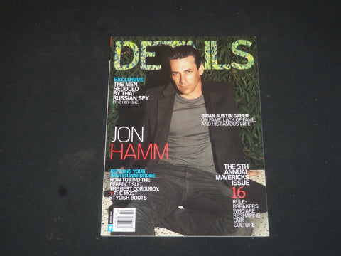 2010 OCTOBER DETAILS MAGAZINE - BRIAN AUSTIN GREEN COVER - SP 8533
