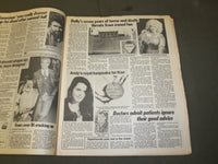 1983 FEBRUARY 1 THE STAR NEWSPAPER - PRINCESS DIANA BIZARRE ANTICS - NP 3365