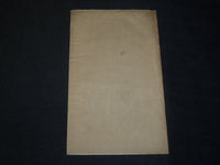 1831 SEPTEMBER 21 DR. FISK'S INAUGURAL ADADRESS AT WESLEYAN UNIVERSITY- J 5431