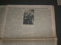 1973 OCTOBER 11 THE BALTIMORE SUN - SPIRO AGNEW RESIGNS - COMPLETE - NP 2952