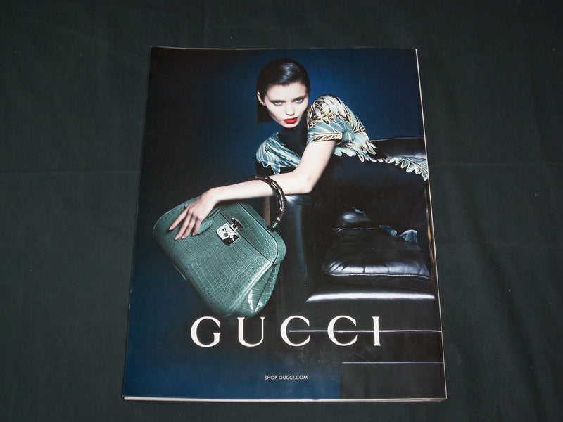 2013 SEPTEMBER W MAGAZINE - CARA DELEVINGNE COVER- RC 1390
