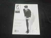 1995 MARCH PITTSBURGH STYLE (P.S.) MAGAZINE - FASHION - B 4443O