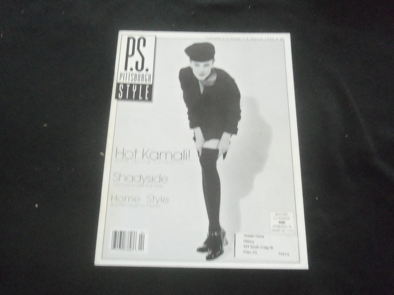 1995 MARCH PITTSBURGH STYLE (P.S.) MAGAZINE - FASHION - B 4443O
