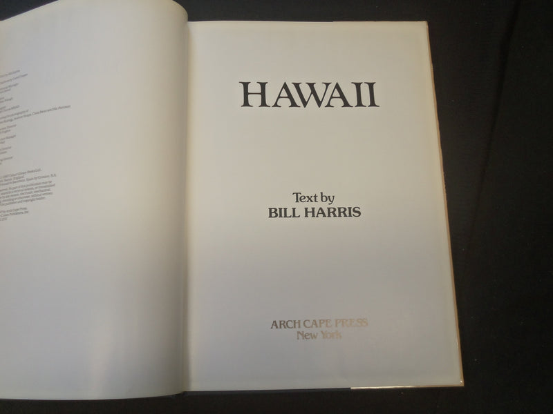 1987 HAWAII HARDCOVER BOOK BY BILL HARRIS - R 735J
