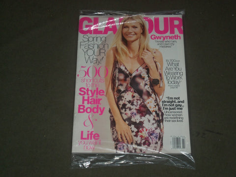 2016 MARCH GLAMOUR MAGAZINE - GWYNETH PALTROW COVER - B 3280