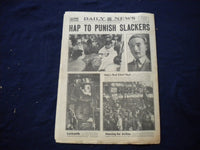 1948 JULY 15 NEW YORK DAILY NEWS NEWSPAPER -DEMS VOTE DOWN RAGING SOUTH- NP 5992