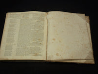 1835-1836 THE NEW ENGLAND FARMER & GARDENER'S JOURNAL BOUND VOLUME - KD 944K