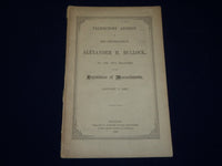 1869 ALEXANDER H. BULLOCK VALEDICTORY ADDRESS BOOK - MASSACHUSETTS- J 4551