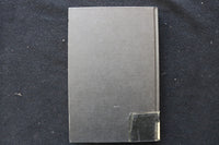 1979 RECENT ADVANCES IN ENVIRONMENTAL ANALYSIS BY R.W. FREI - HARDCOVER- KD 9786