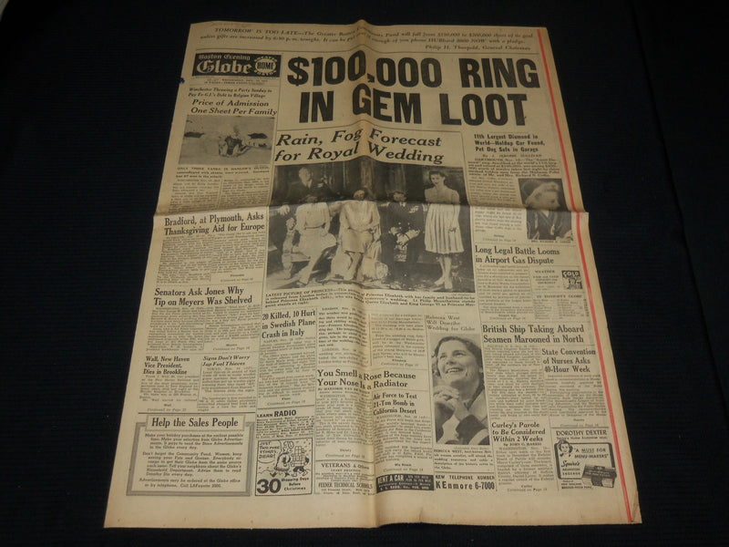 1947 NOVEMBER 19-20 BOSTON GLOBE NEWSPAPER LOT OF 2 - ROYAL WEDDING - NP 4251H