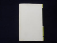 1963 MARTIN BUBER HARDCOVER BOOK-PAUL SCHILPP/MAURICE FRIEDMAN- GERMAN - KD 9001