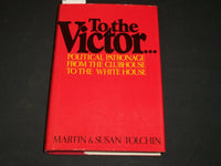 1971 TO THE VICTOR HARDCOVER BOOK INSCRIBED BY MARTIN & SUSAN TOLCHIN - D 524