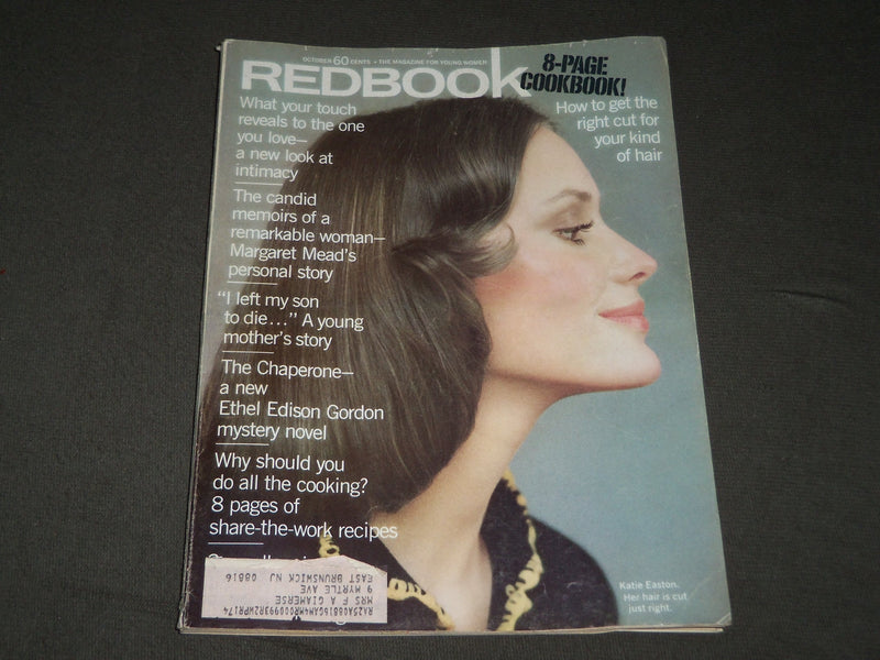 1972 OCTOBER REDBOOK MAGAZINE - KATIE EASTON COVER - B 3035