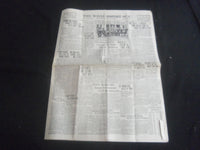 1929 & 1931 & 1933 THE WILLIAMSPORT SUN NEWSPAPER - LOT OF 5 - NP 5764
