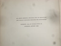 1909 COMRADES HARDCOVER BOOK BY THOMAS DIXON JR. - KD 9041