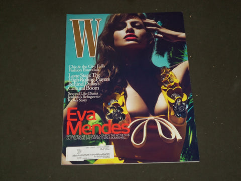 2010 JULY W MAGAZINE - EVA MENDES COVER - B 3436
