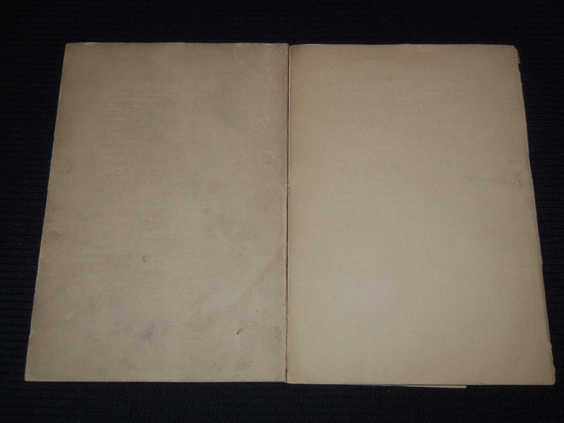 1907 JOHNS HOPKINS UNIVERSITY CIRCULAR LOT OF 2 - BALTIMORE MARYLAND - J 8076