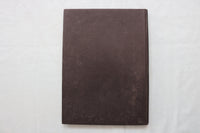 1935 THE RECHAUFFE EASTON HIGH SCHOOL YEARBOOK - EASTON, PENNSYLVANIA - YB 3553